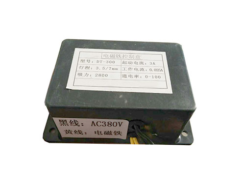 DT-300（315、400、500）電磁鐵控制器